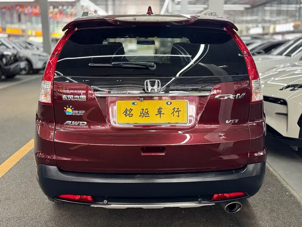 Honda CR-V — миниатюра 5