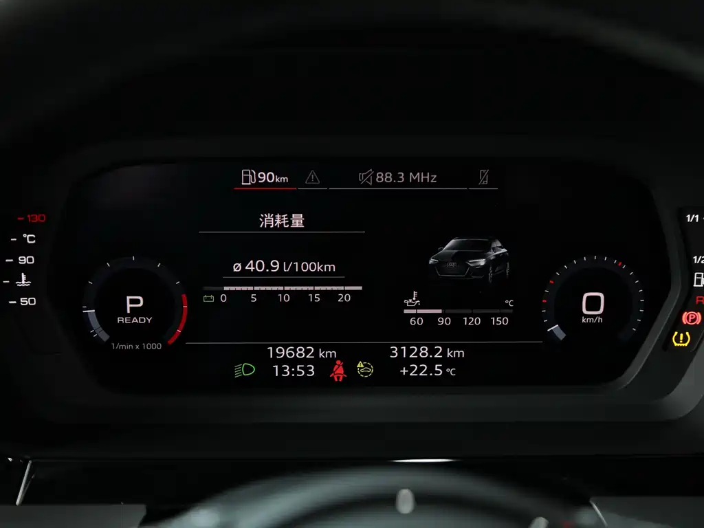 Audi A3 2023 A3L Limousine 35 TFSI Fashion Sport