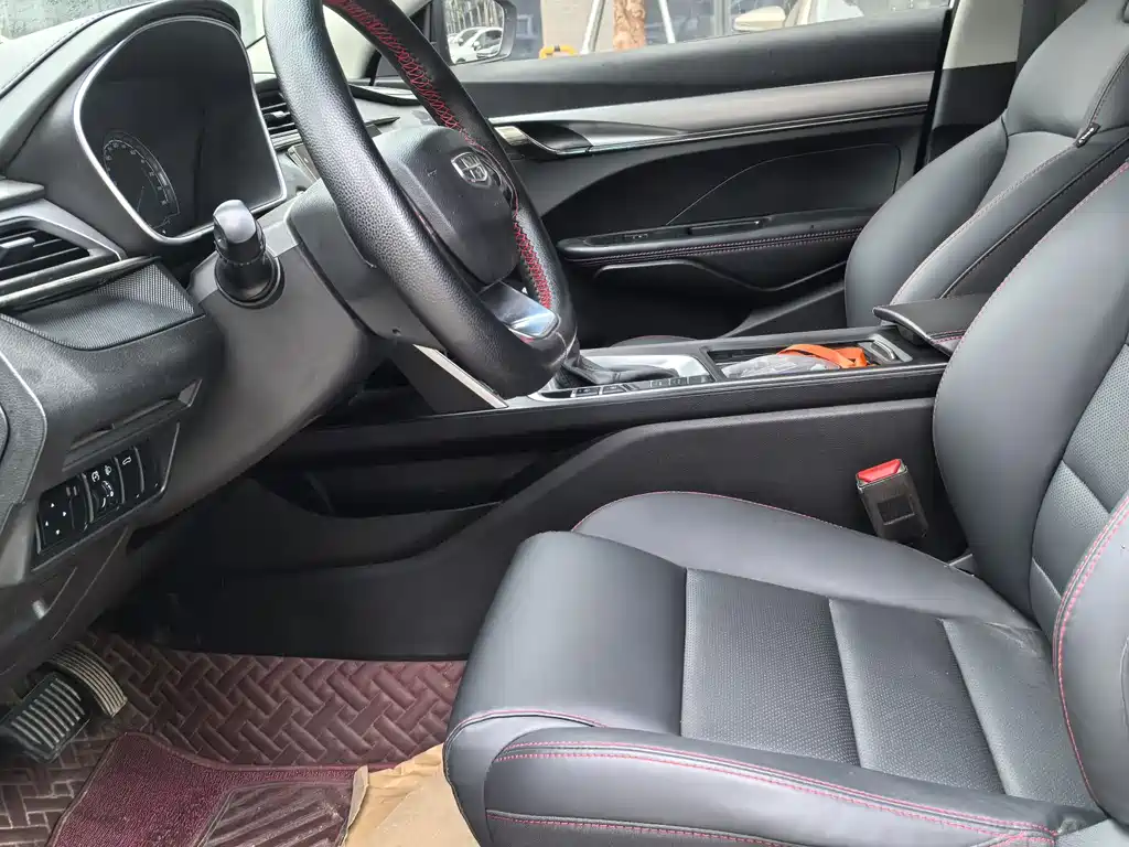 GEELY AUTOMOBILE BINRUI