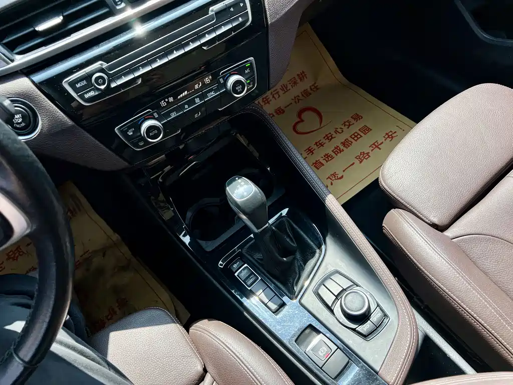 BMW X1 — миниатюра 10