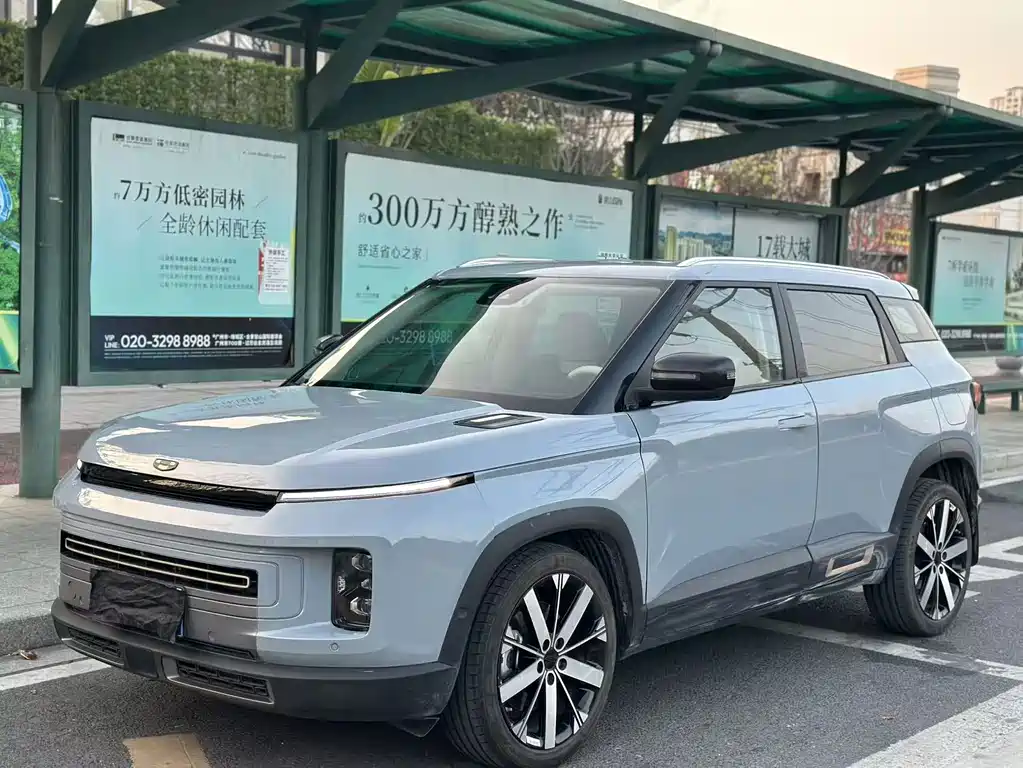 Geely Icon