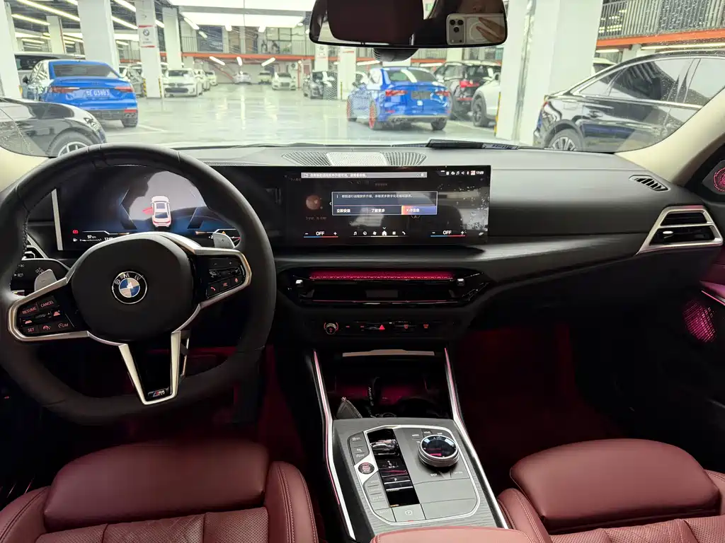 BMW 3 Series — миниатюра 4