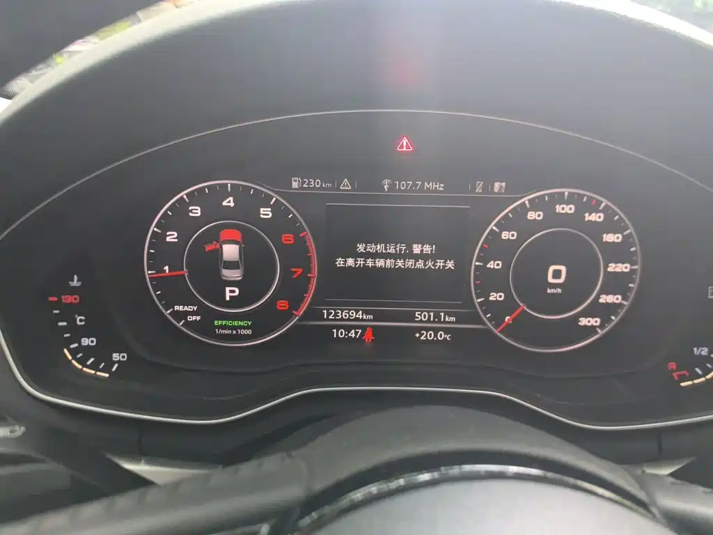 Audi A4L — миниатюра 12