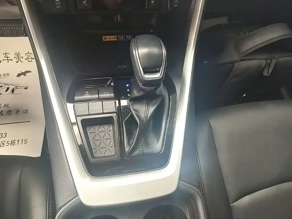 Toyota RAV4 — миниатюра 14