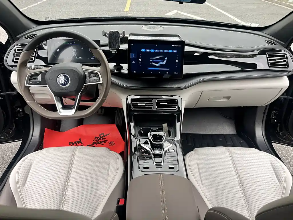 BYD Qin Plus PLUS 2023 Champion DM-i 55KM
