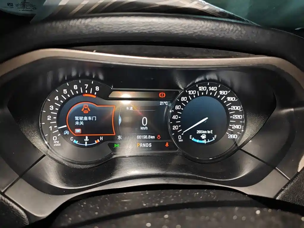 Lincoln MKZ — миниатюра 12