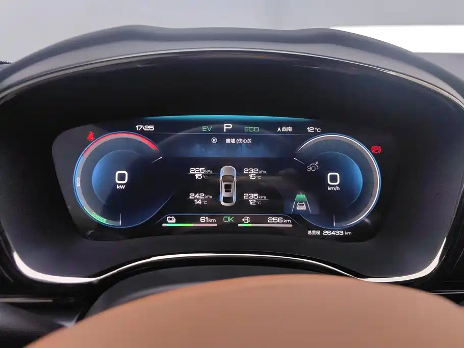 BYD Han — миниатюра 14