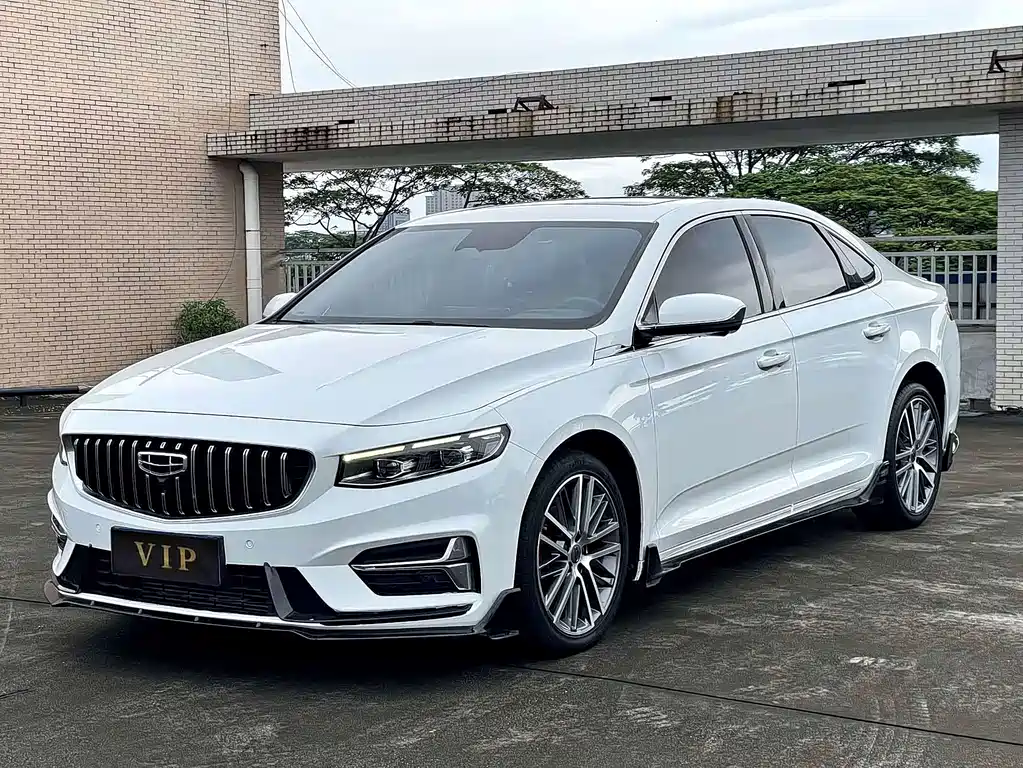 Geely Preface
