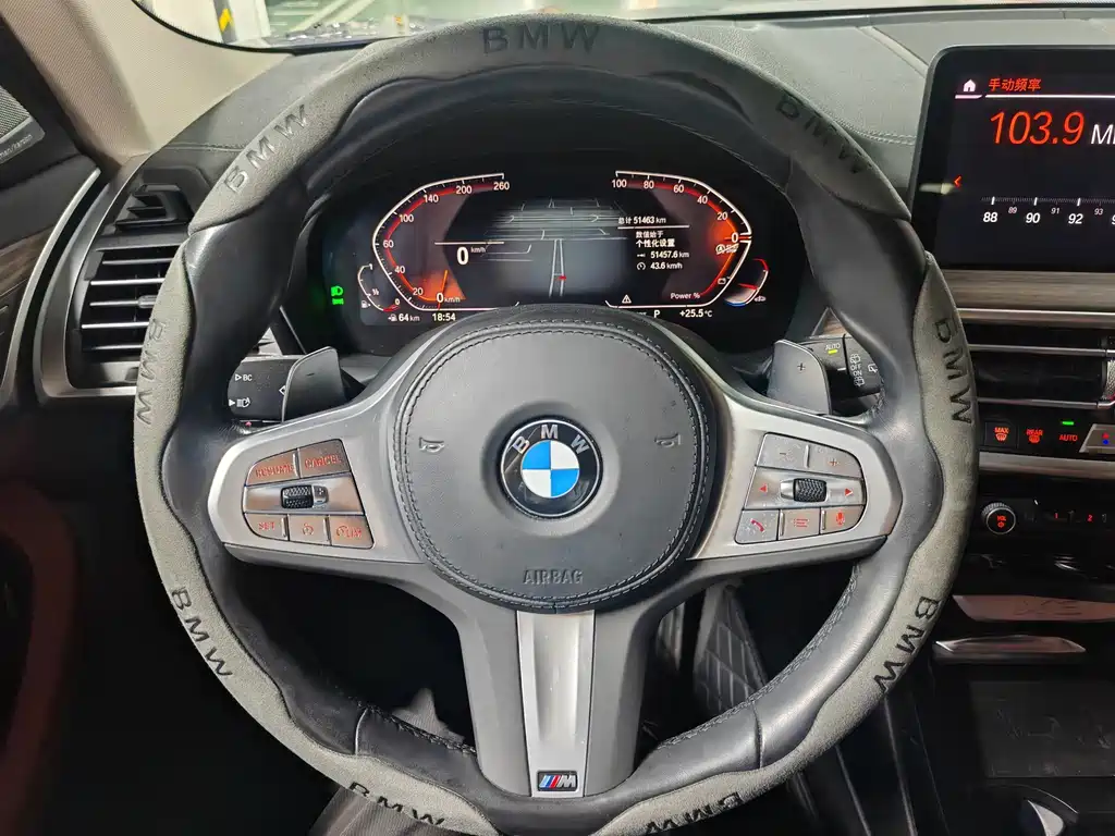 BMW X3 2023 xDrive30i Lead M