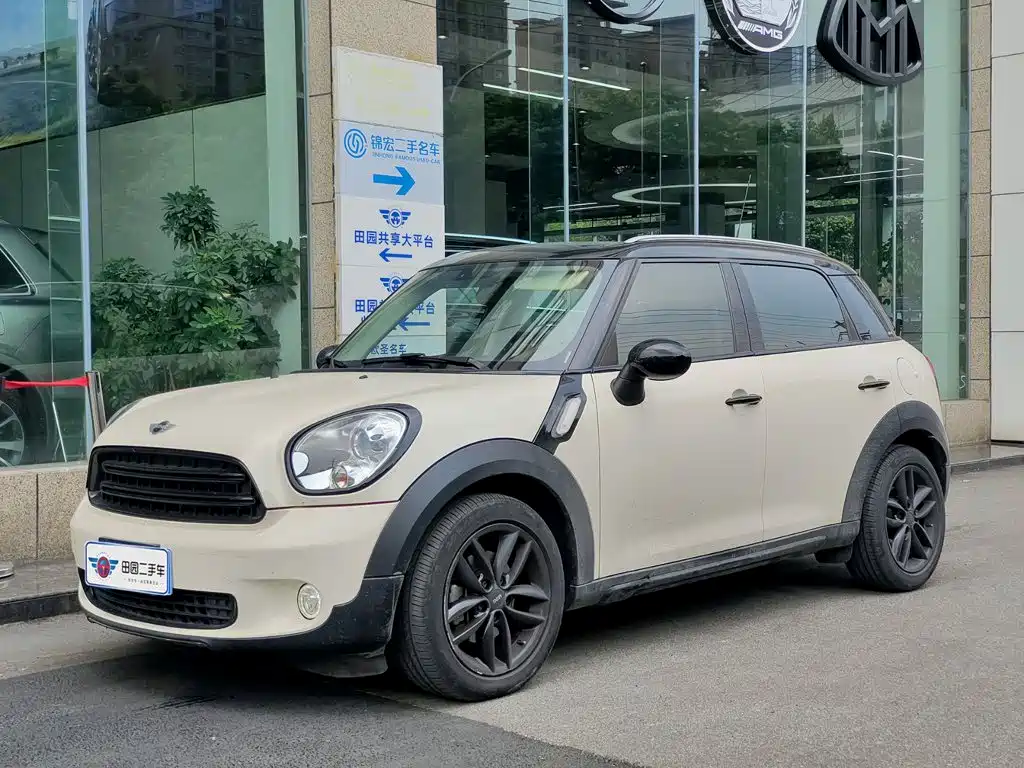 MINI Mini Countryman