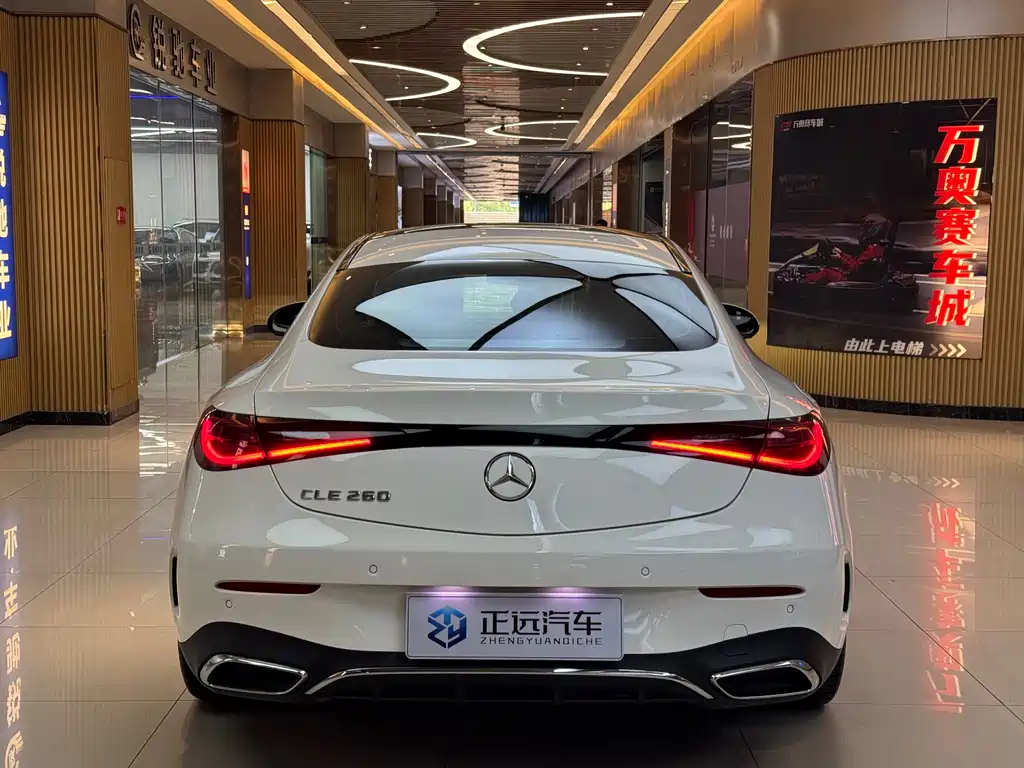 Mercedes-Benz CLE 2024 CLE 260