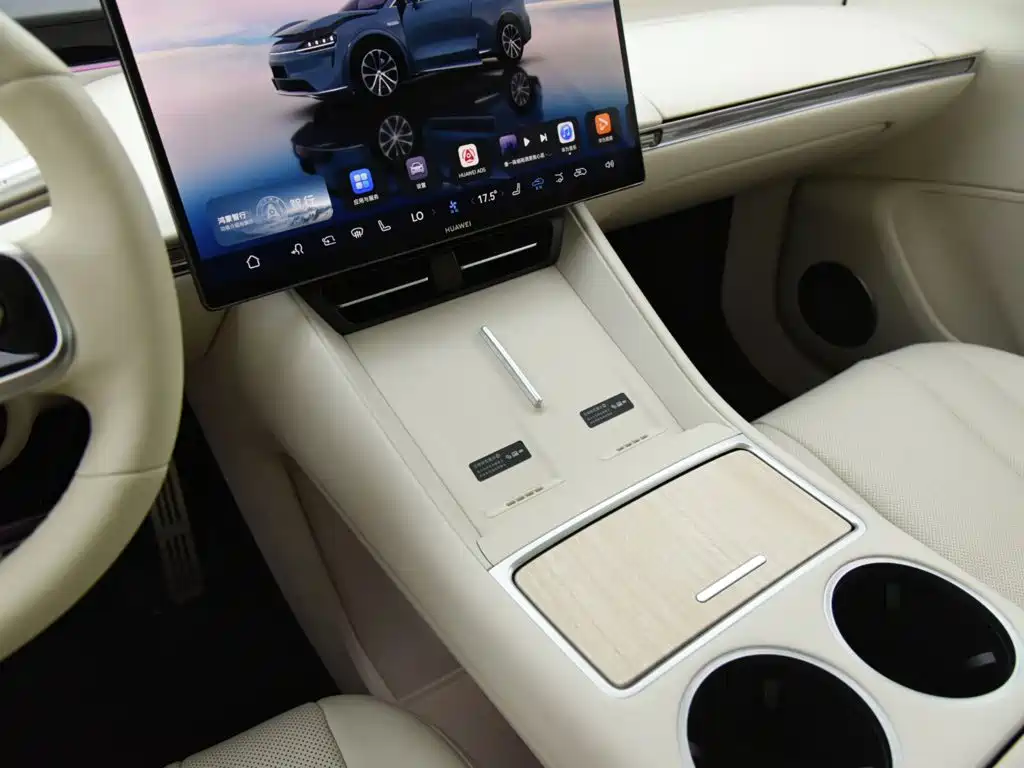 Zhijie Zhijie R7 — миниатюра 11