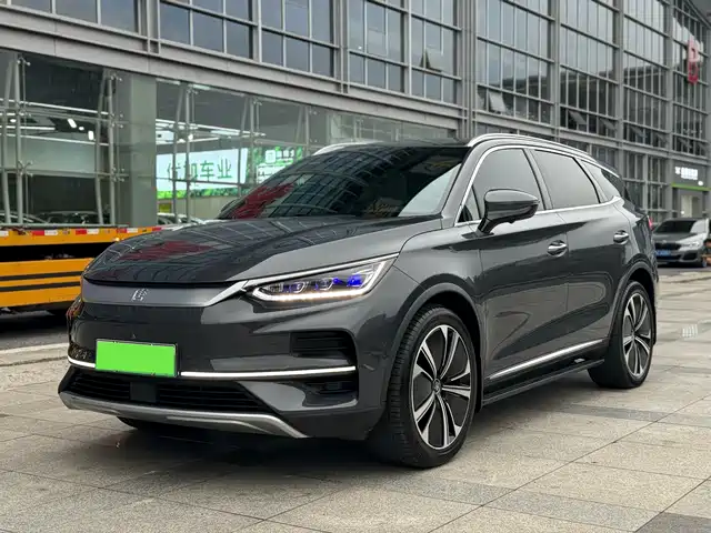 BYD TANGXIN ENERGY 2023
