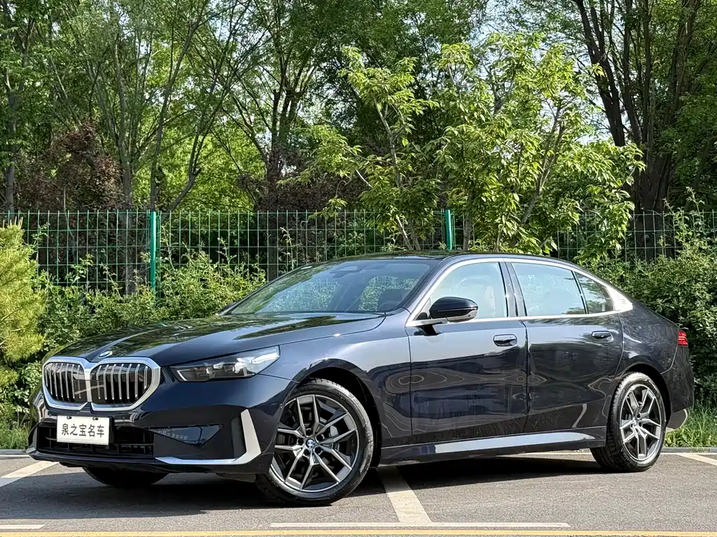 BMW 5 Series 2026