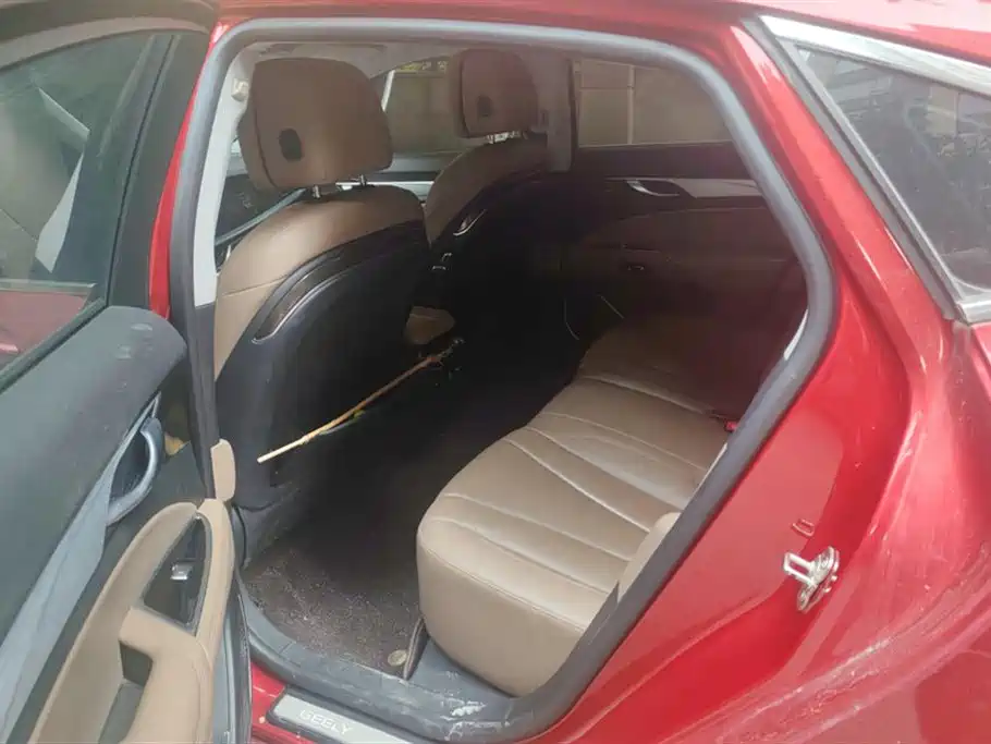 GEELY AUTOMOBILE BORUI