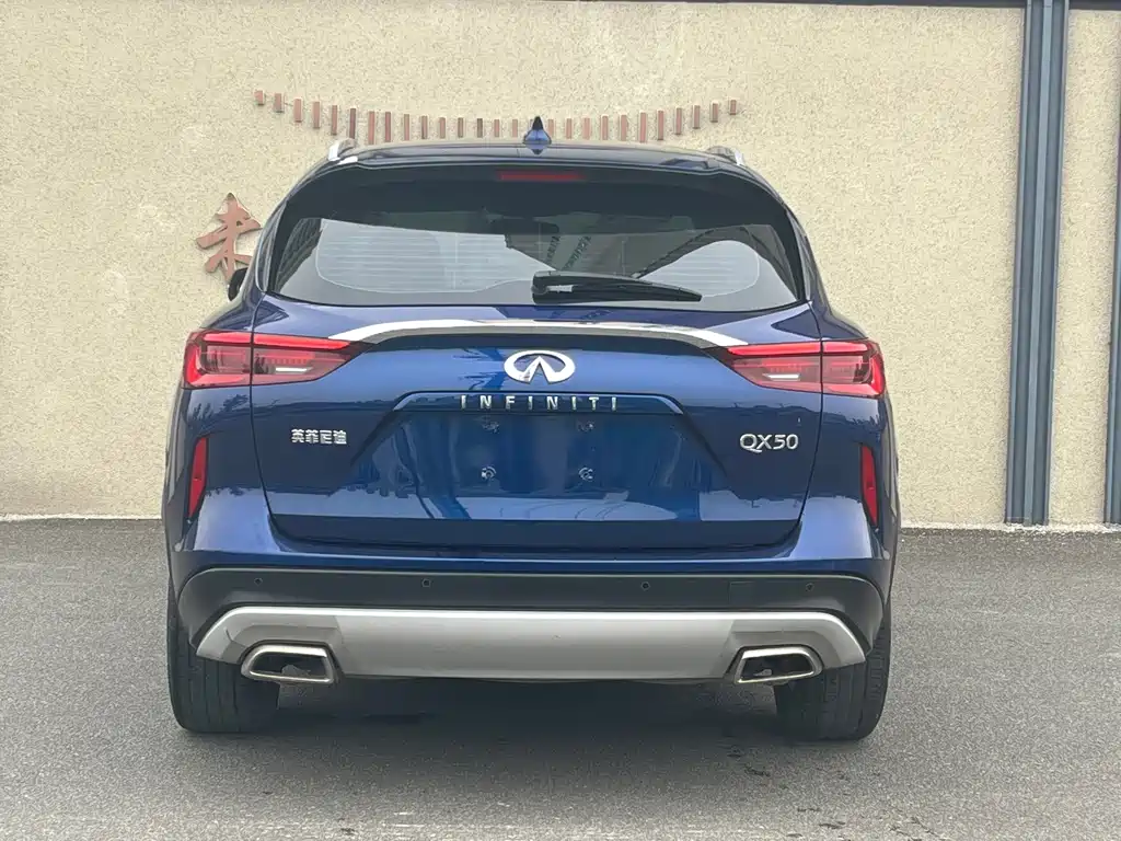 Infiniti QX50 — миниатюра 7