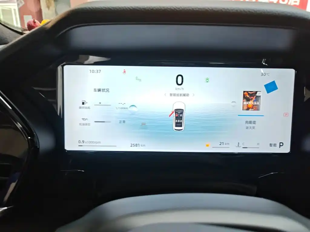 Geely Xingyue L — миниатюра 12