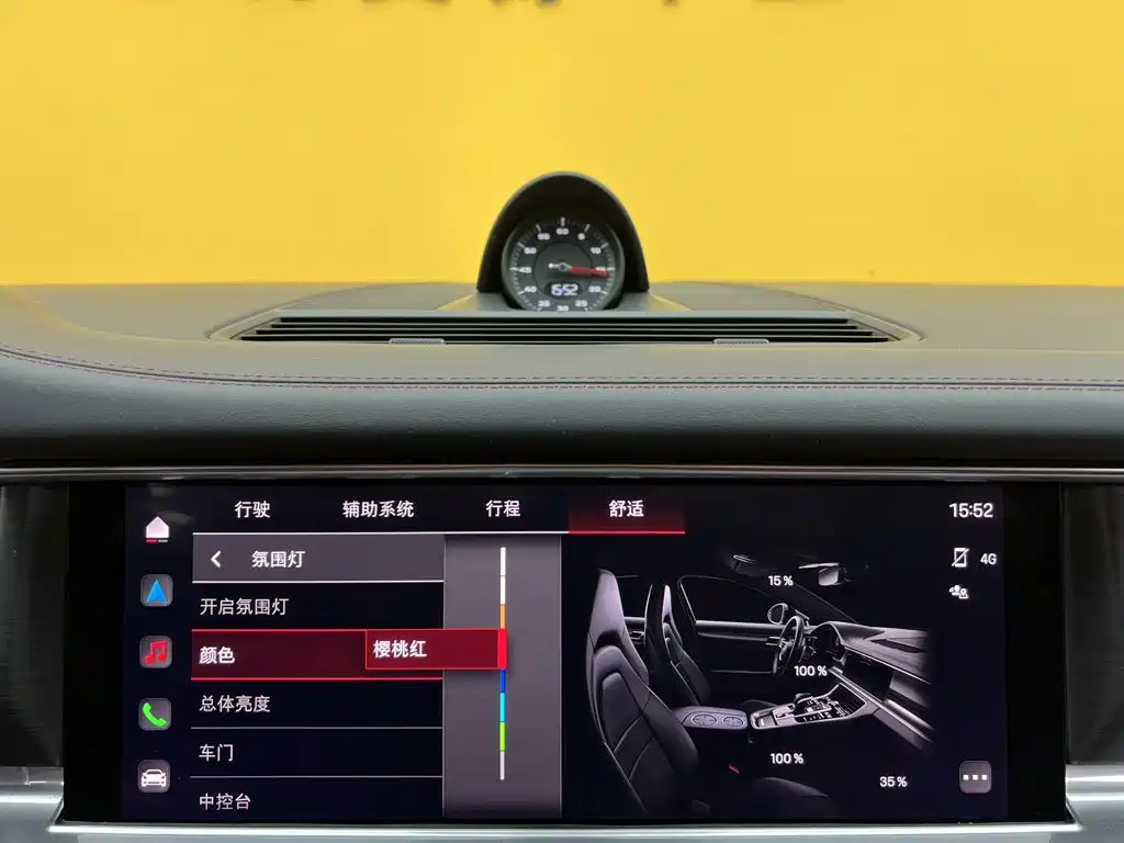 Porsche Panamera — миниатюра 37