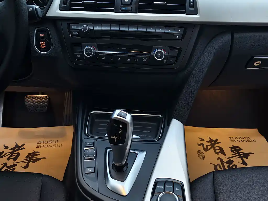 BMW 3 Series 3 2014 320Li Fashion