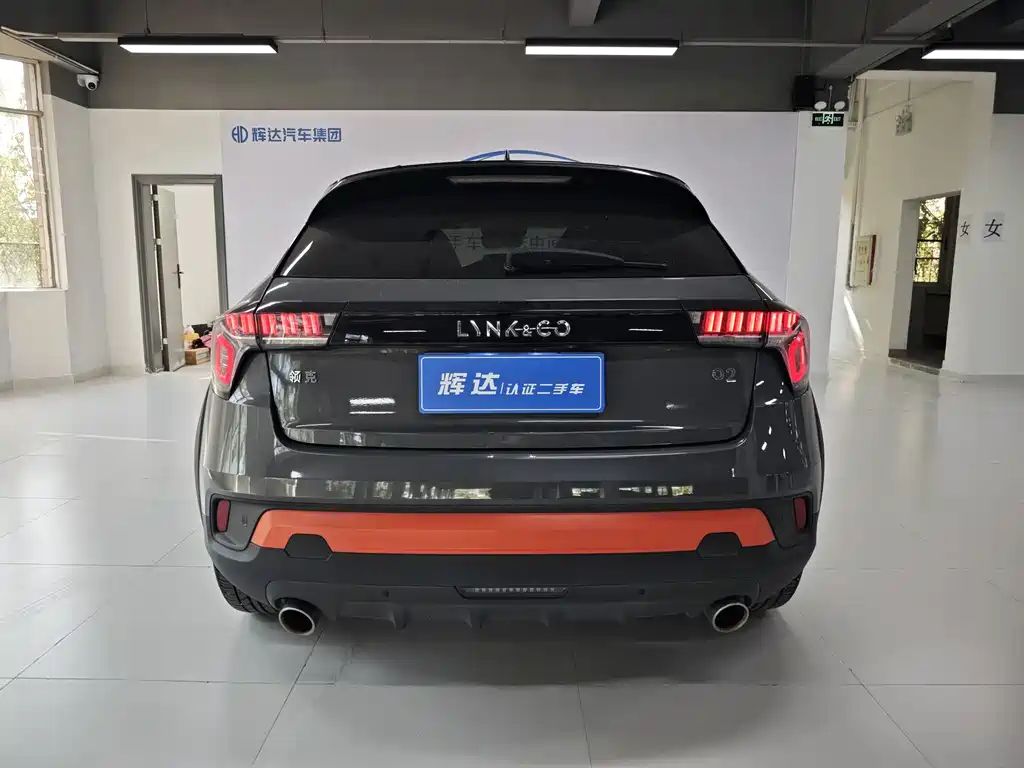 Lynk & Co 02 — миниатюра 13