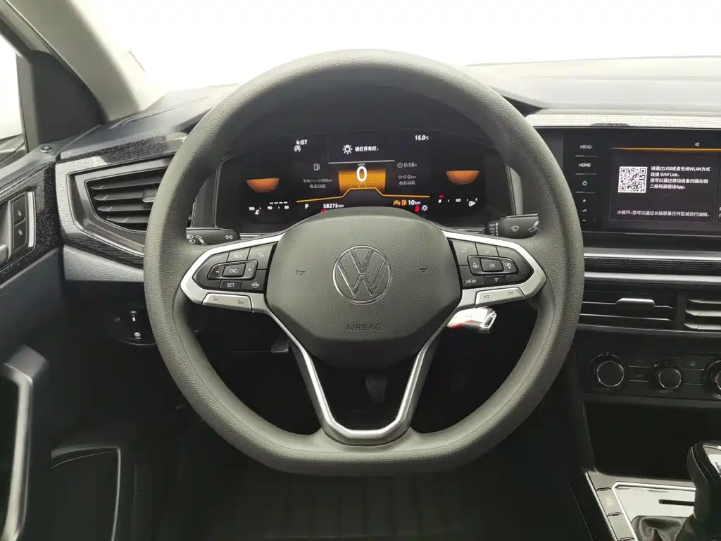 Volkswagen Lavida — миниатюра 11