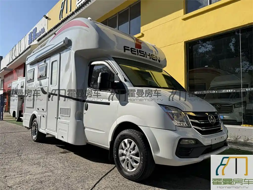 MAXUS V80 RV — миниатюра 4