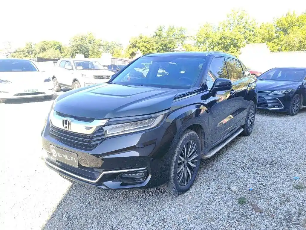 Honda Avancier