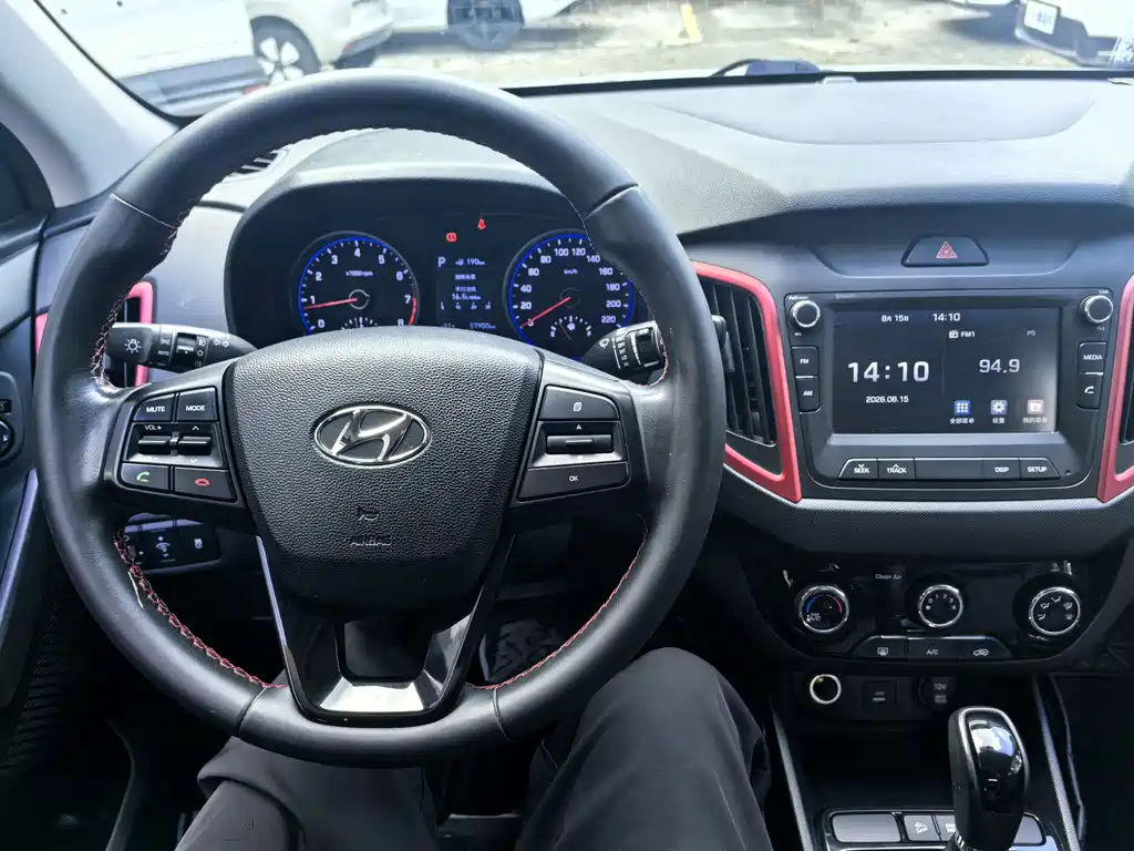 Hyundai ix25 — миниатюра 7