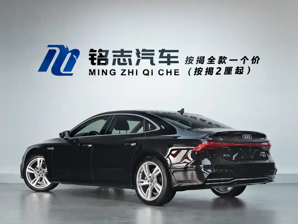 Audi A7L 2024 45TFSI quattro S-line