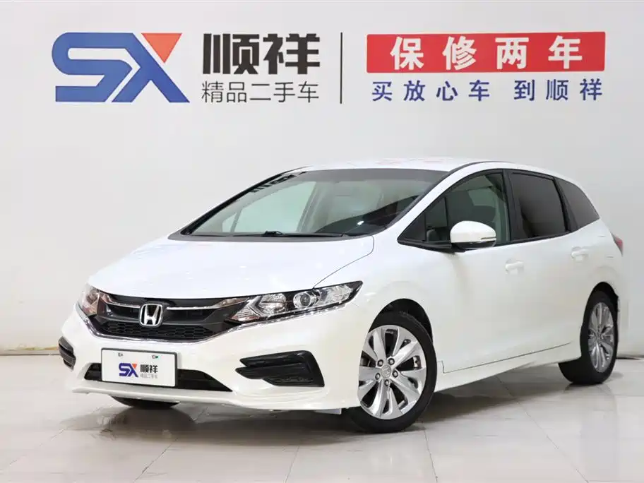 Honda Jade 2019