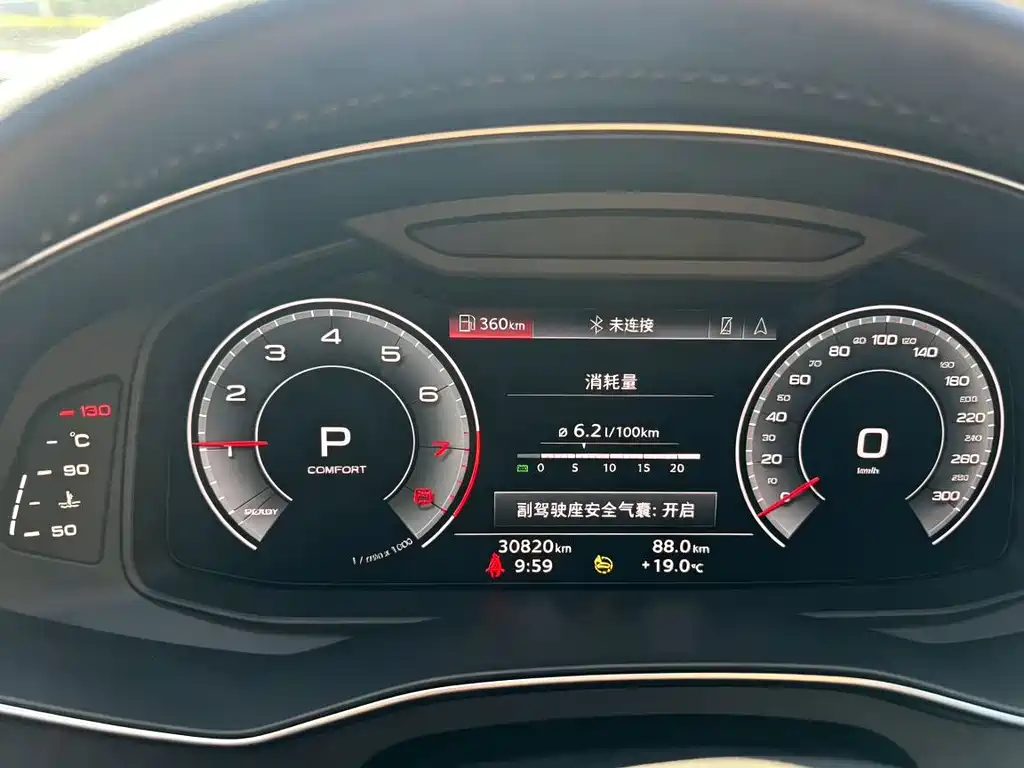 Audi A6L — миниатюра 8
