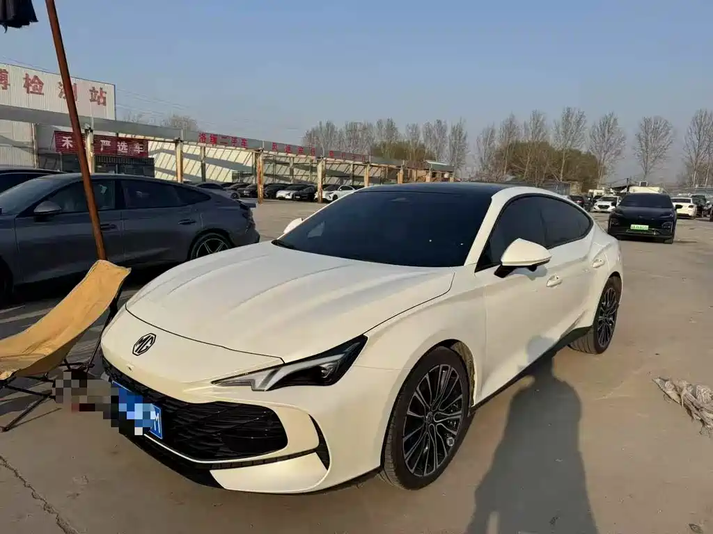 Mg MG7 2023