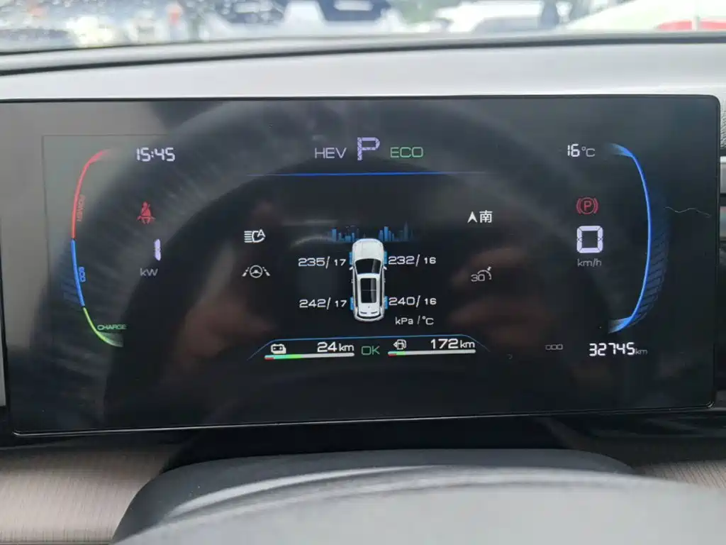 BYD Pro New Energy — миниатюра 12