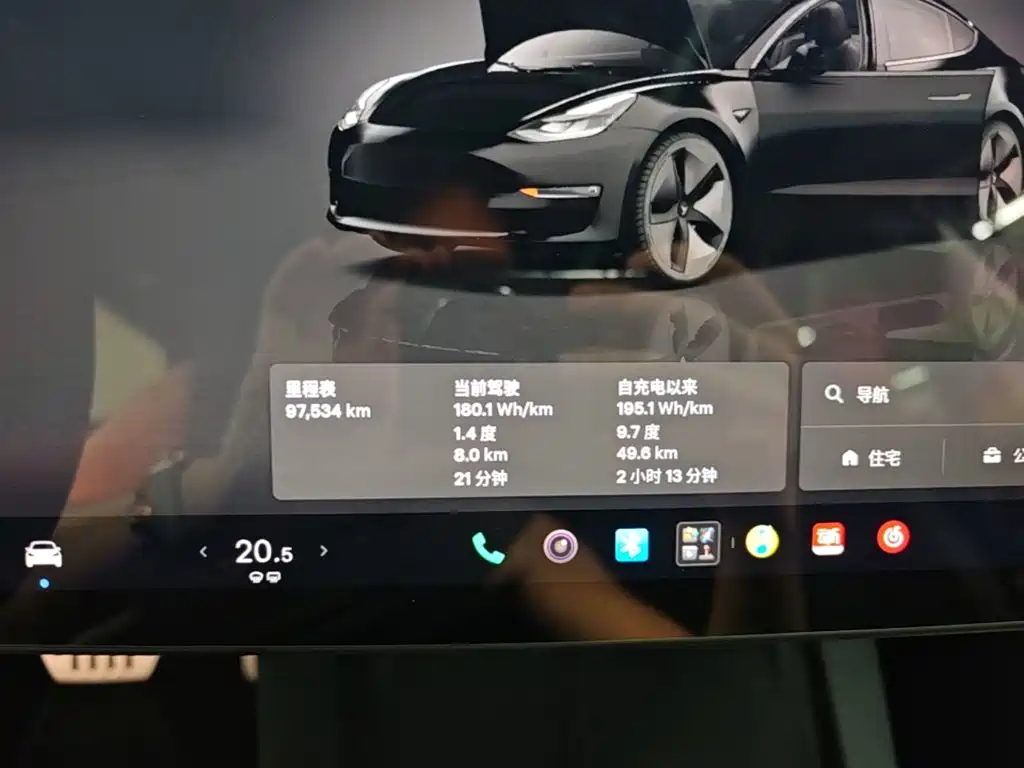 Tesla Model 3 — миниатюра 12