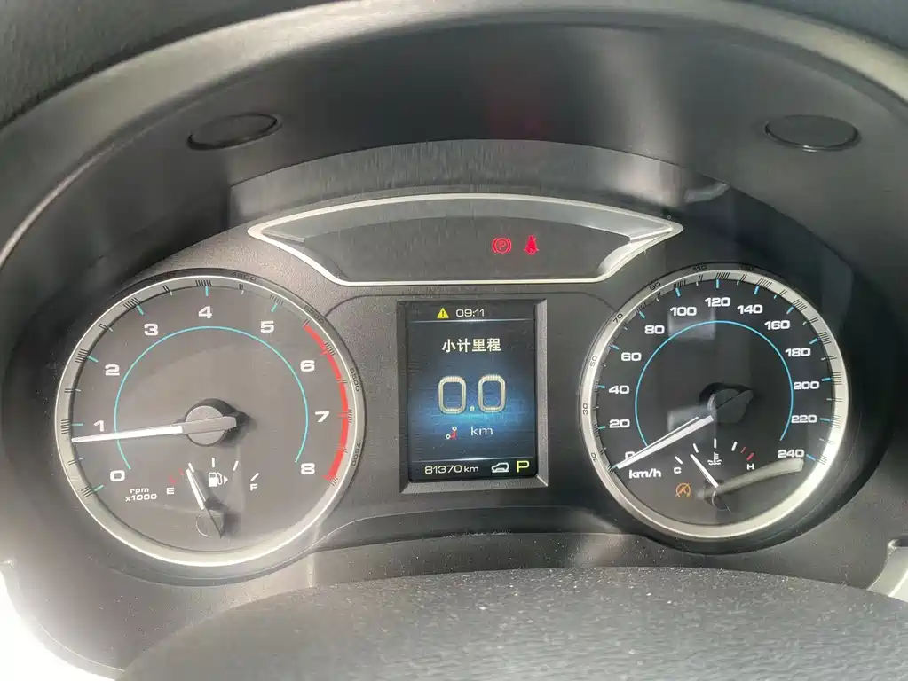 Haval H7 — миниатюра 13