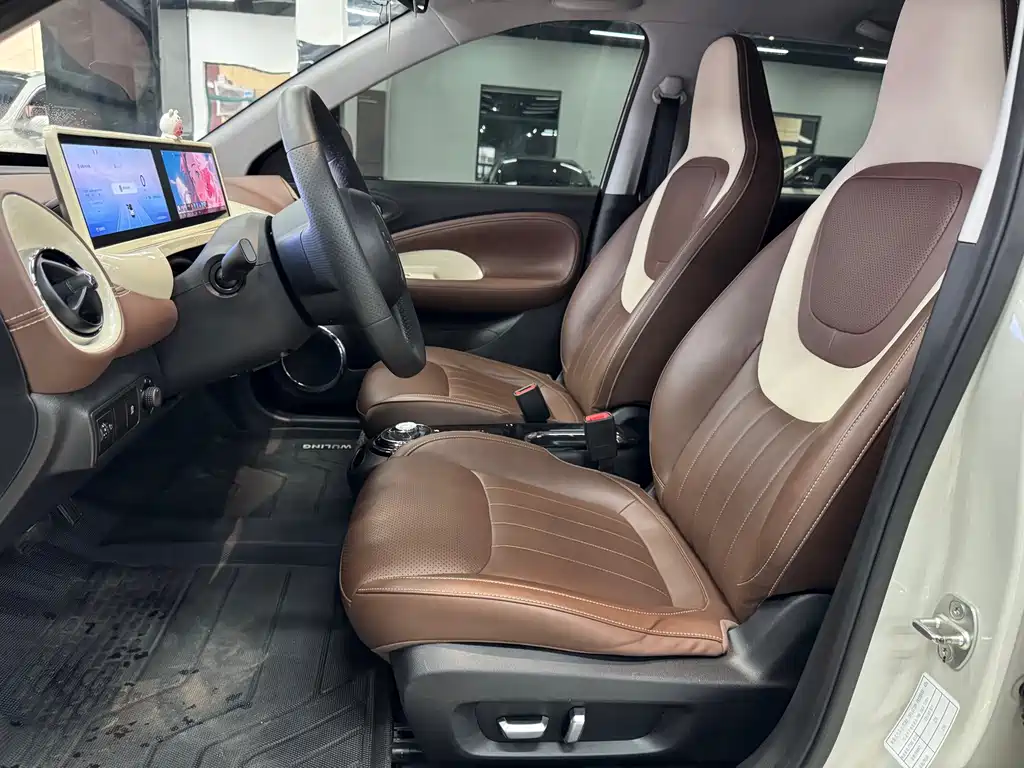 Wuling Bingo — миниатюра 9