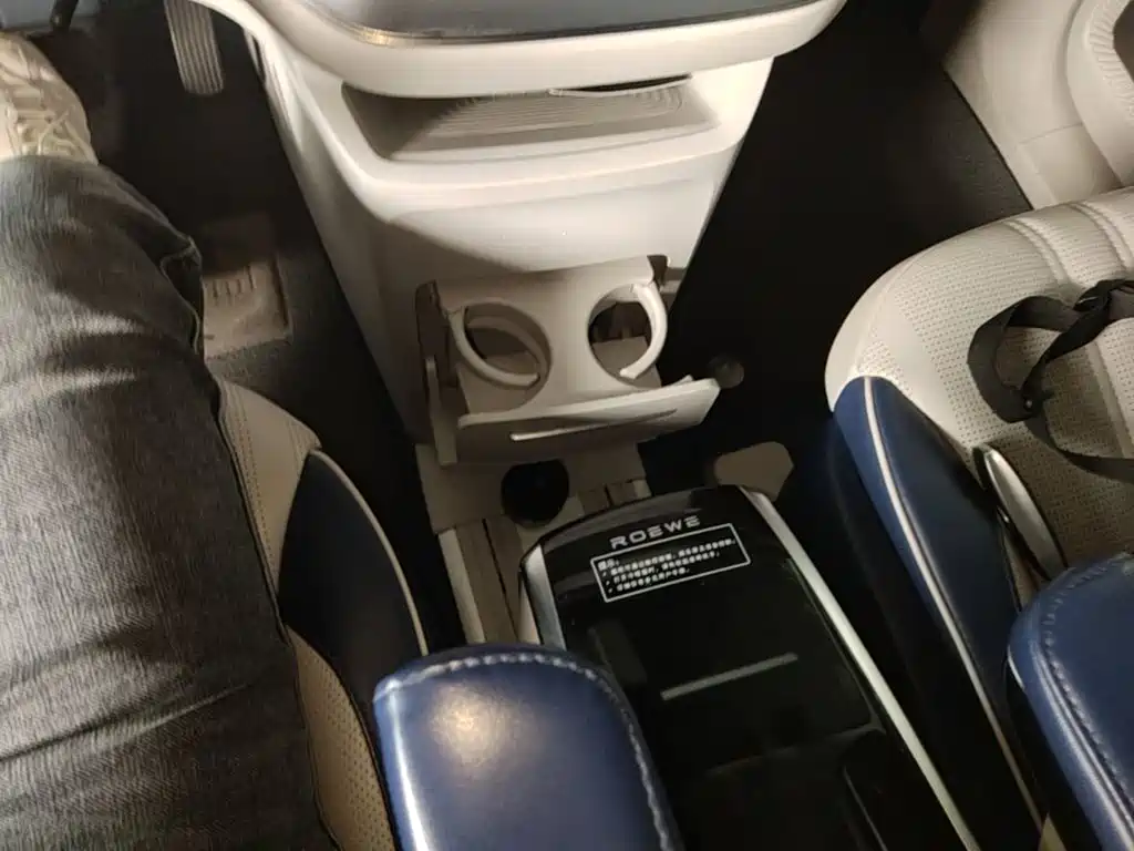 Roewe iMAX8 — миниатюра 14