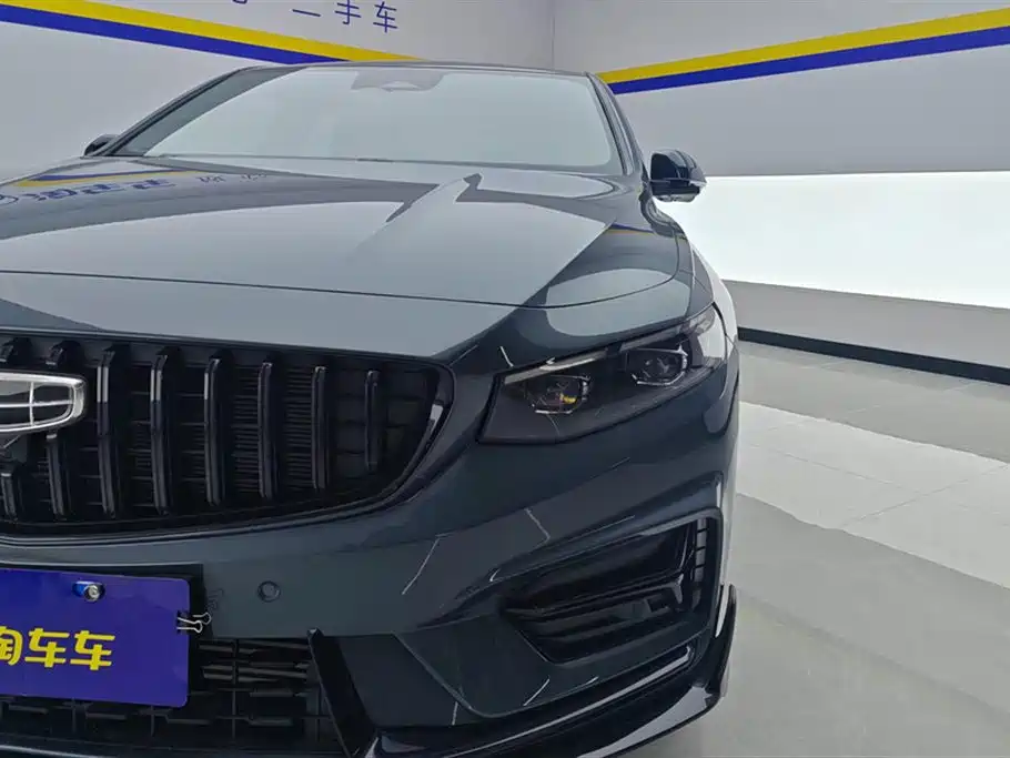 GEELY AUTOMOBILE XINGRUI