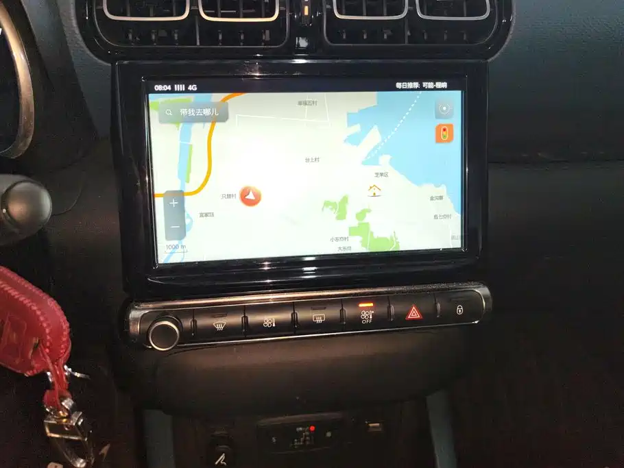 Citroen C4 Aircross — миниатюра 13