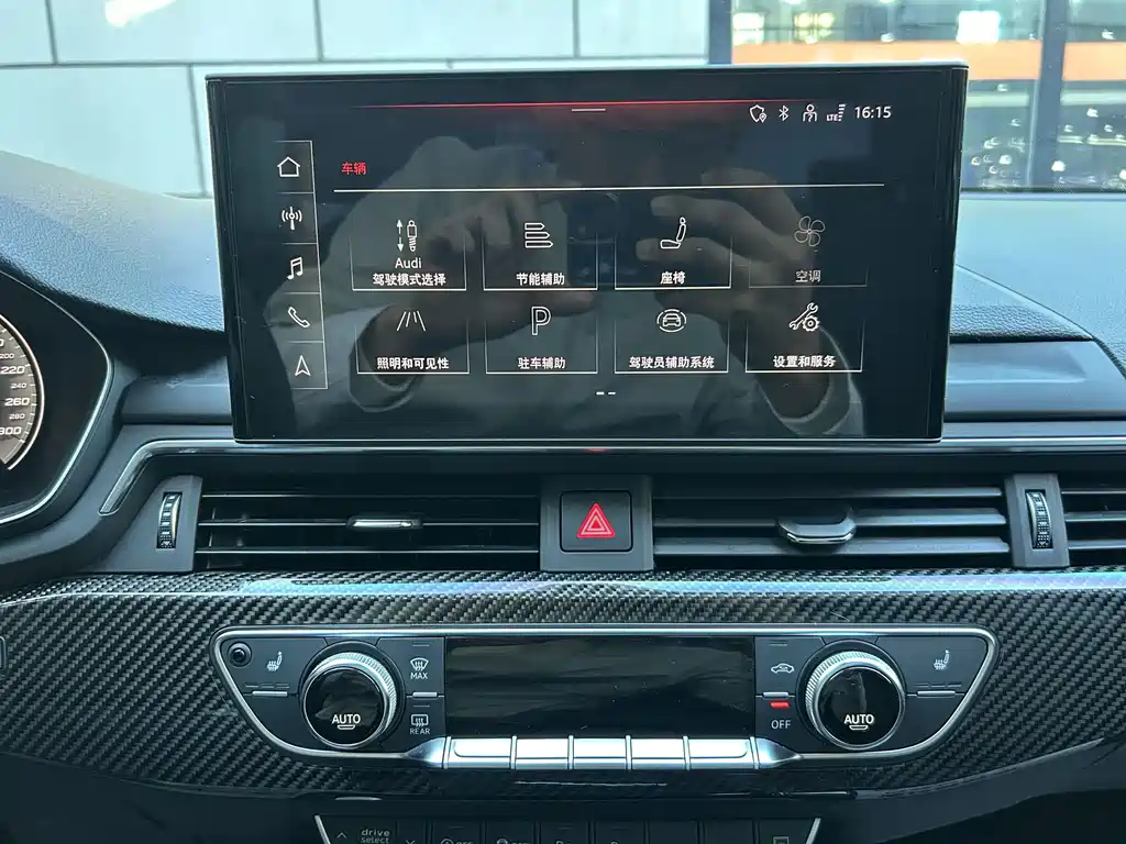 Audi A4L — миниатюра 11