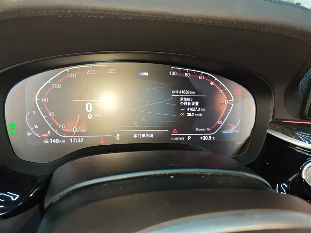 BMW 6 GT 2022 630i M Sport