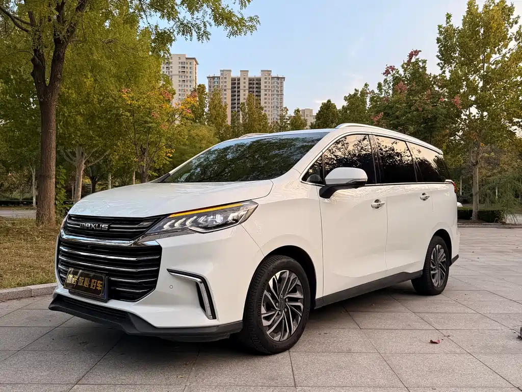 SAIC MAXUS CHASE G50