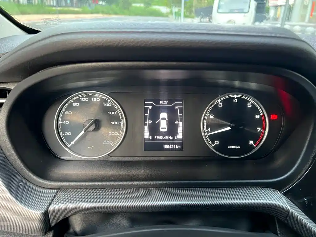 Chery Arrizo 5 — миниатюра 6