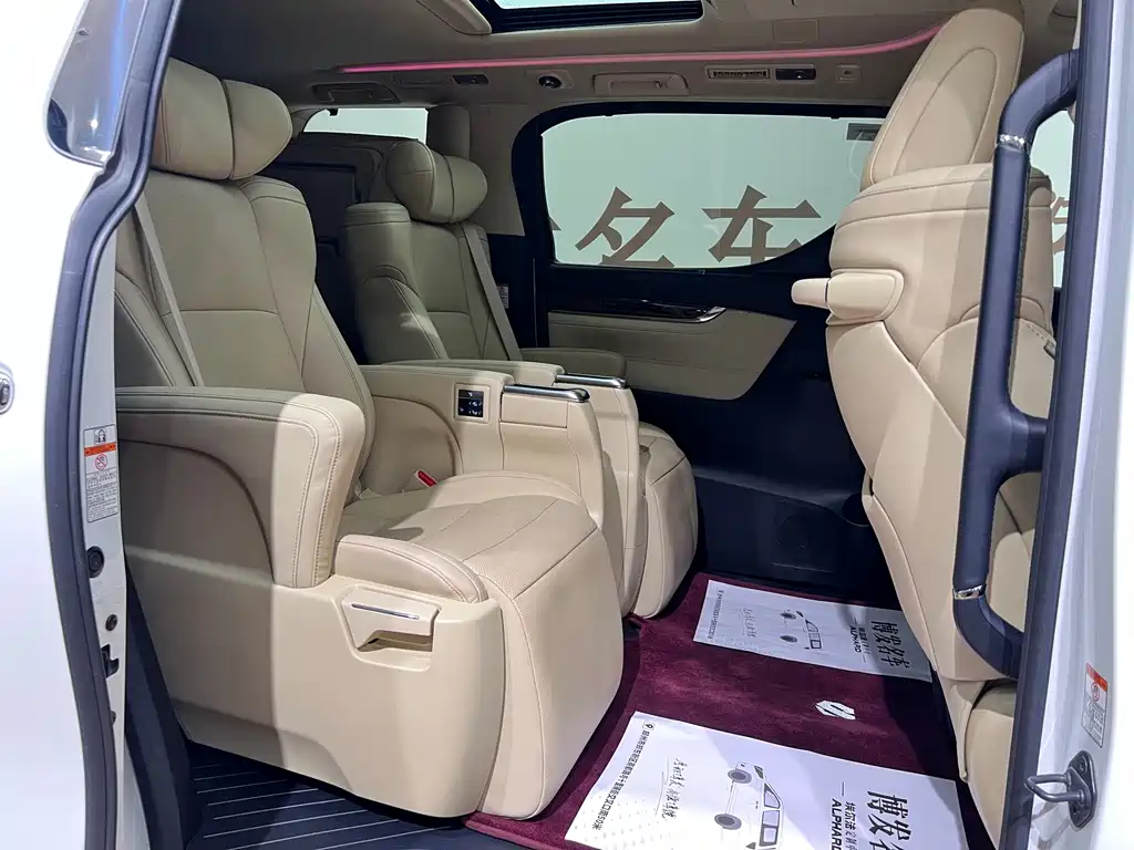 Toyota Alphard 2018 3.5L Luxury