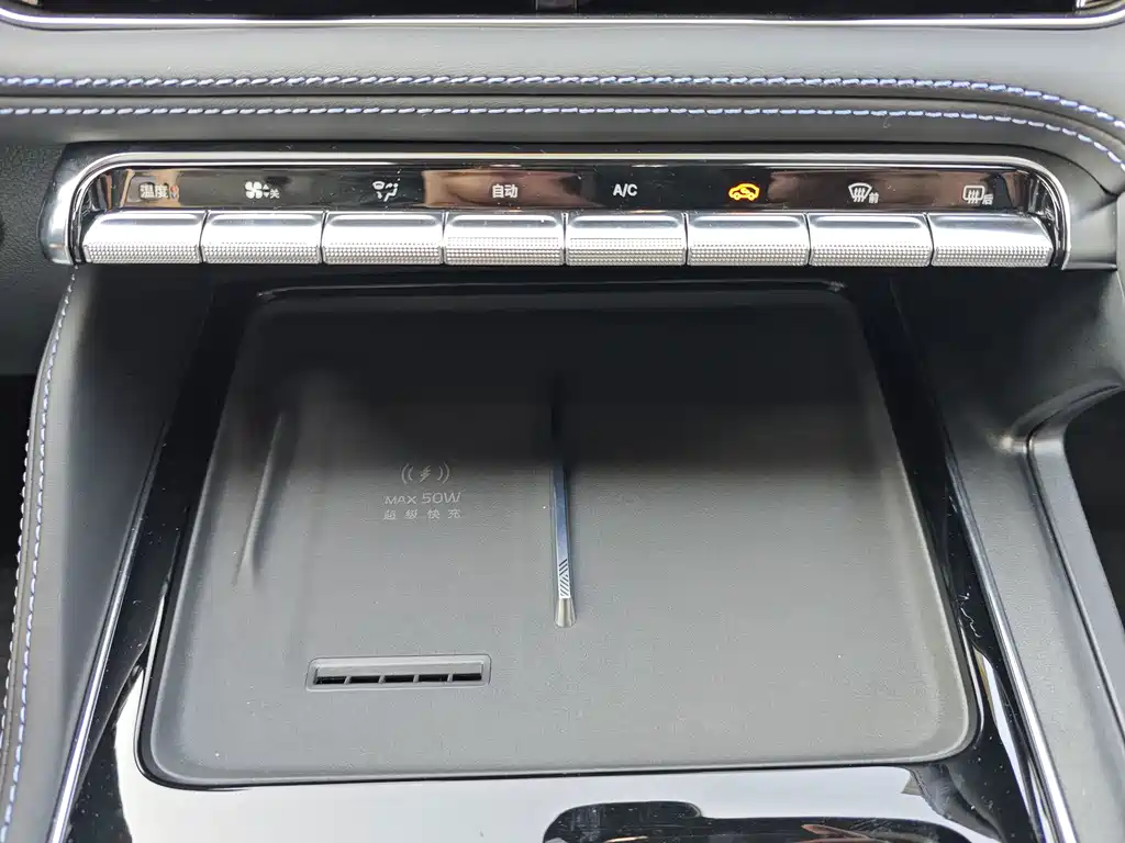Geely Xingrui — миниатюра 7