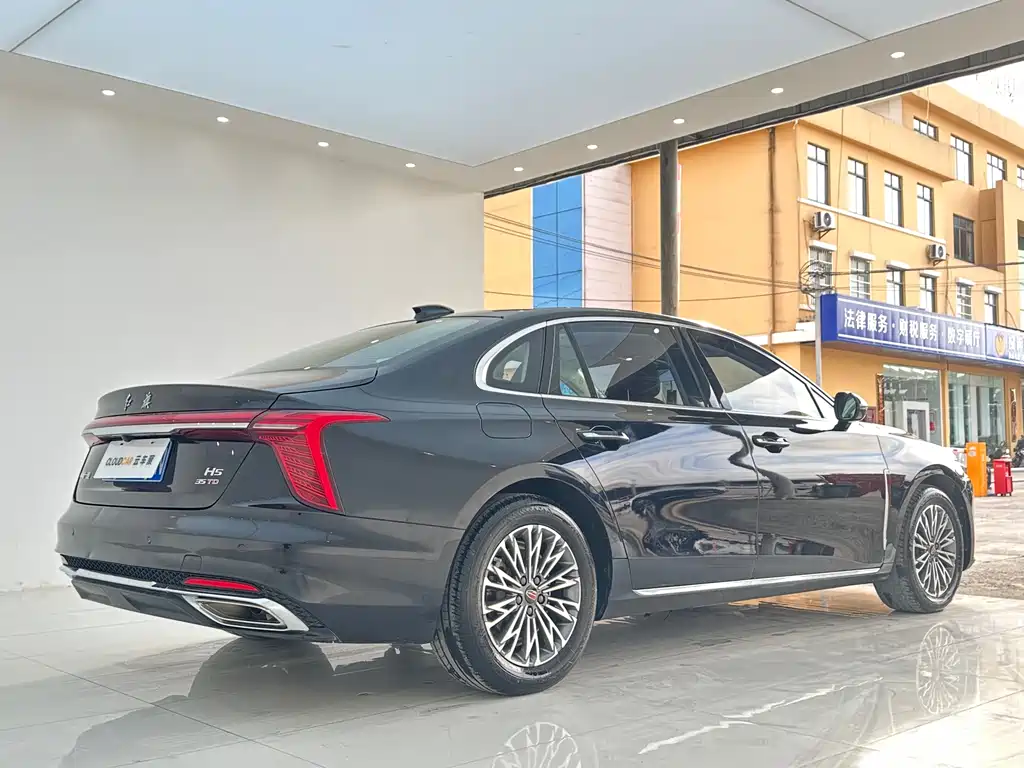 Hongqi HONGQI H5