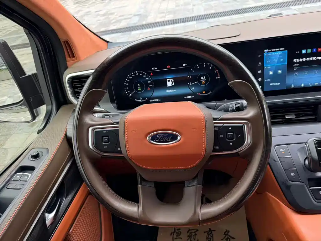 WOWSEN Ford Heiwushi — миниатюра 16
