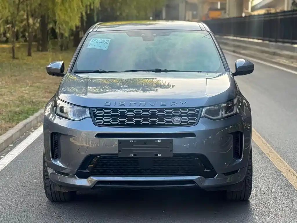 LAND ROVER DISCOVER SPORTS