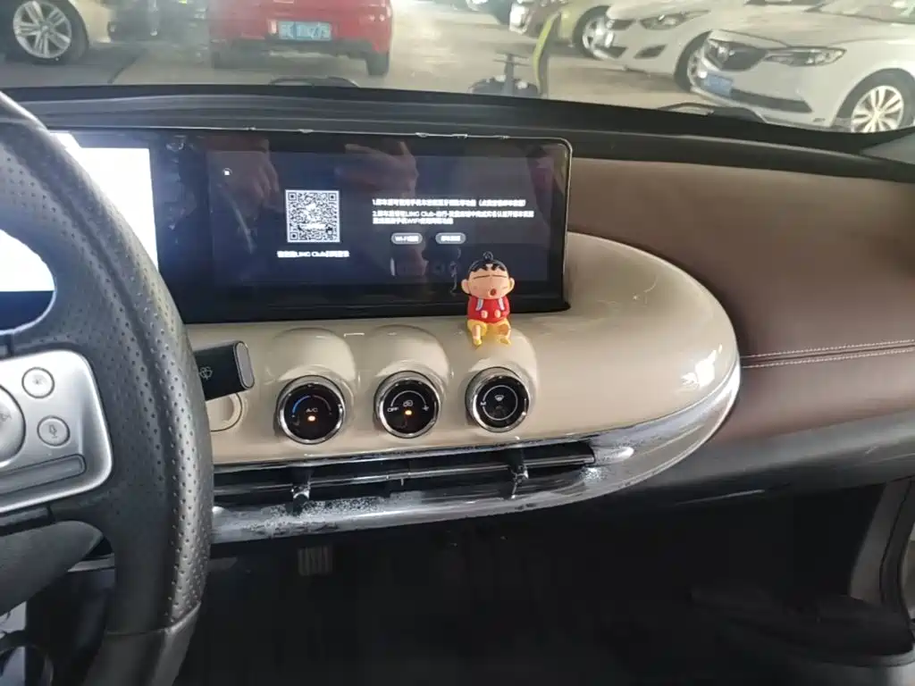 Wuling Bingo — миниатюра 13