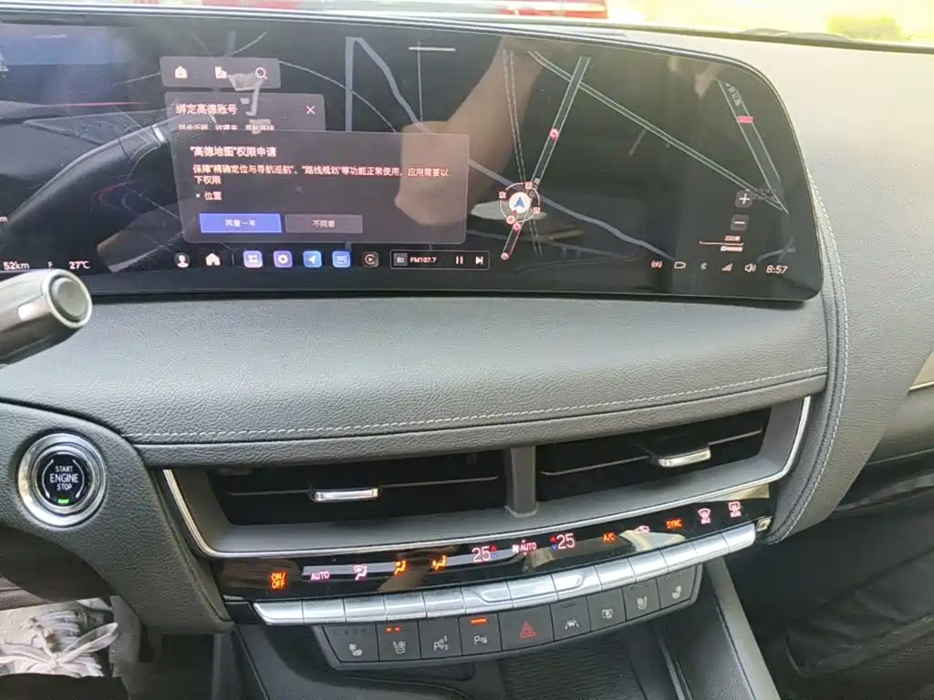 Cadillac CT5 — миниатюра 13